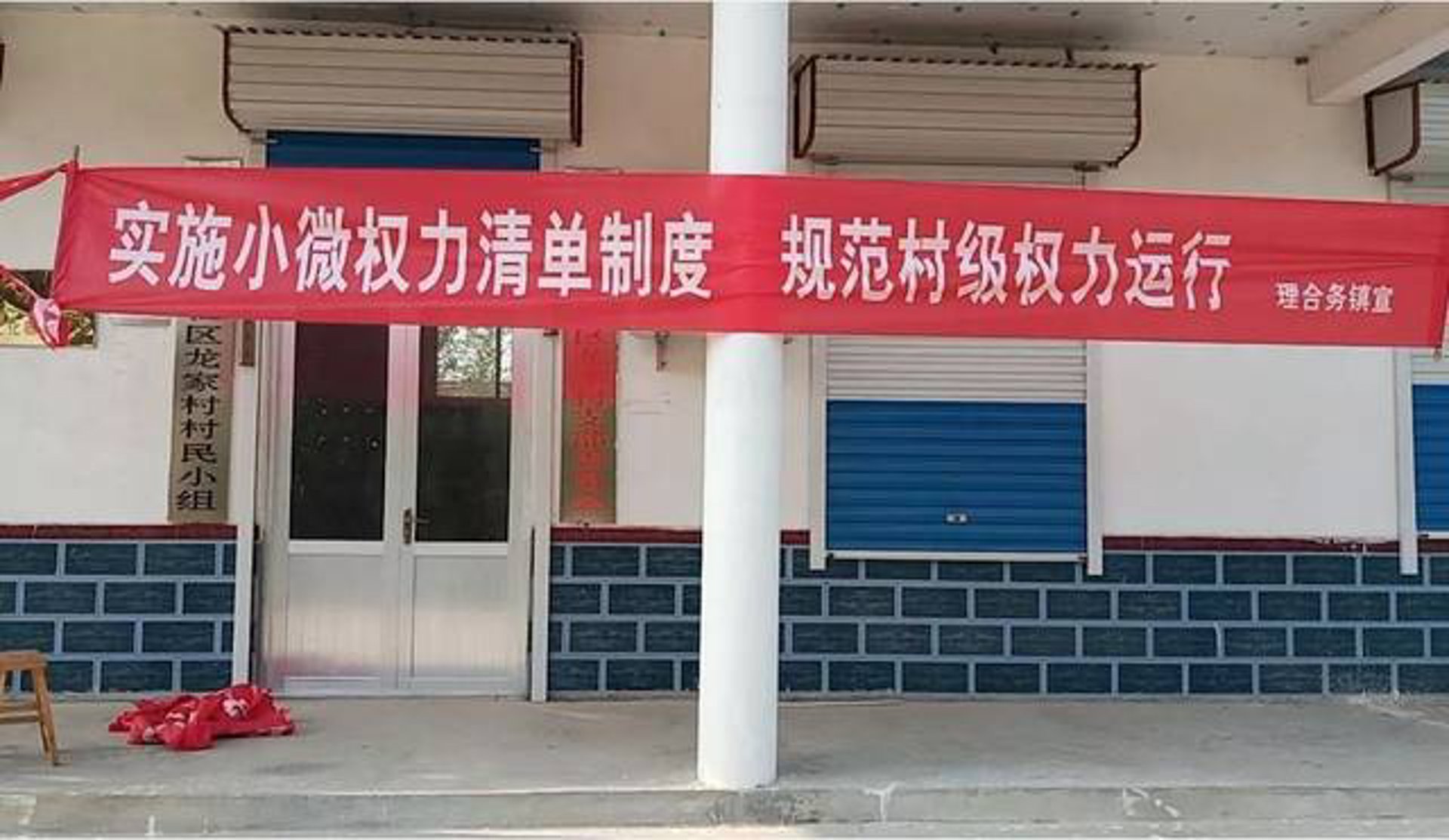 一点通教育