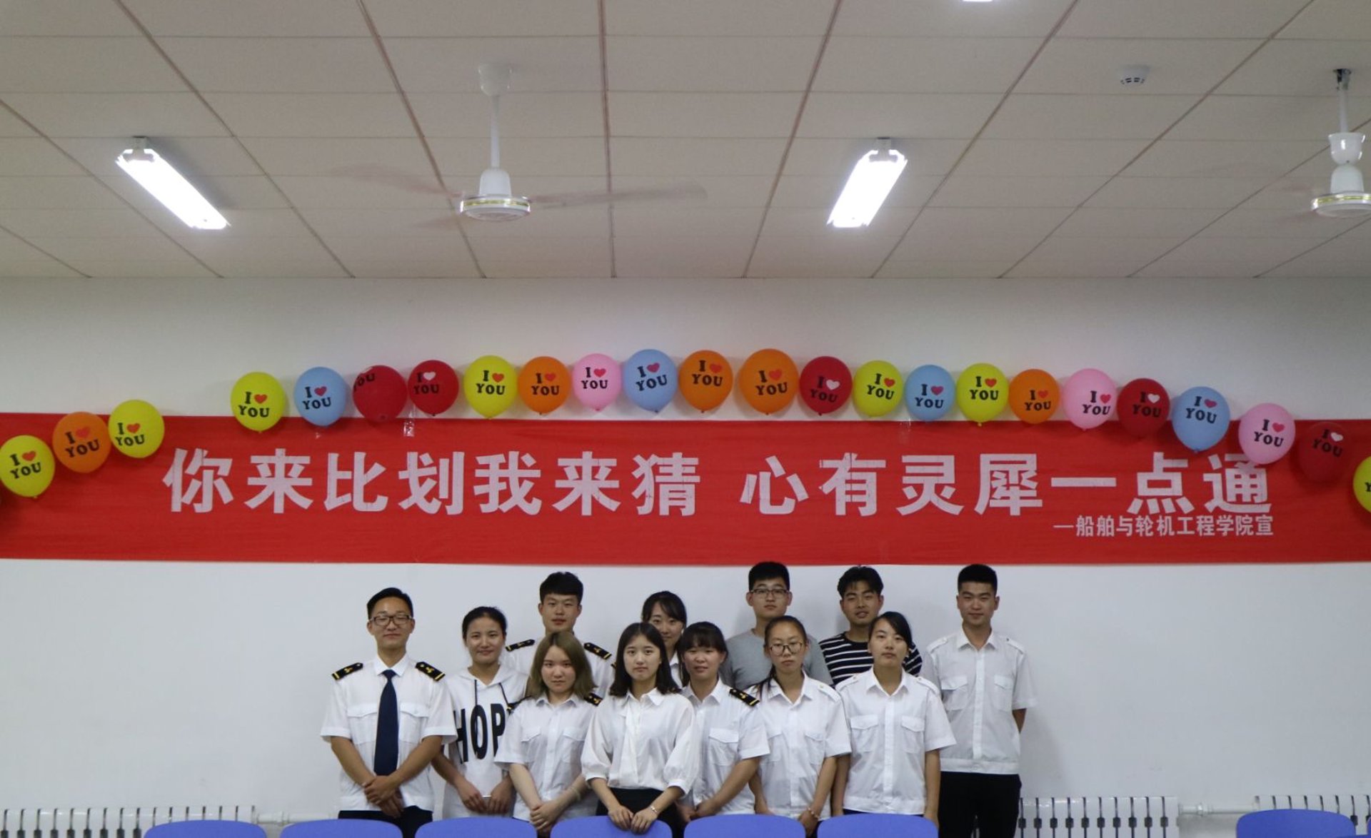 一点通教育